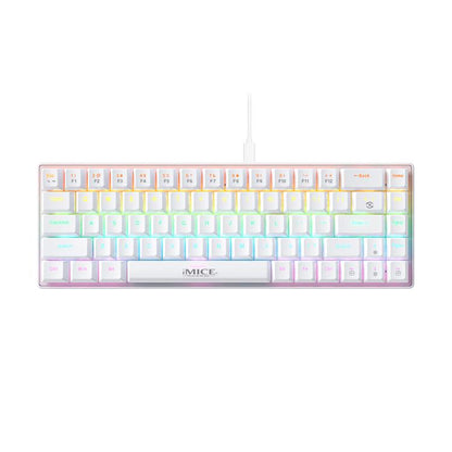 iMICE GK-690 Type-C Wired Mechanical Keyboard(White) - Wired Keyboard by iMICE | Online Shopping UK | buy2fix