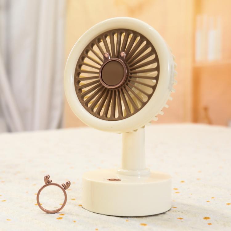 Student USB Small Desktop Fan Replaceable Animal Ears Multi-Speed Lithium Battery Mute Fan, Color: Beige Deer - Electric Fans by buy2fix | Online Shopping UK | buy2fix