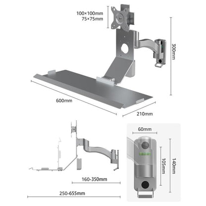 Monitor Bracket Industrial Equipment Cabinet Wall Mount All-In-One Stand Mouse Keyboard Bracket, Style: WKS-2 21x60cm Tray Silver - Host Bracket by buy2fix | Online Shopping UK | buy2fix