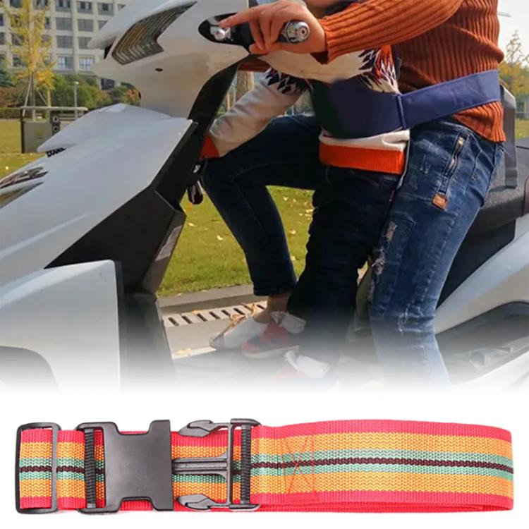 Children Simple Portable Seat Belt Motorcycle Bicycle Fall Prevention Belt(Colorful) - Protective Gear by buy2fix | Online Shopping UK | buy2fix