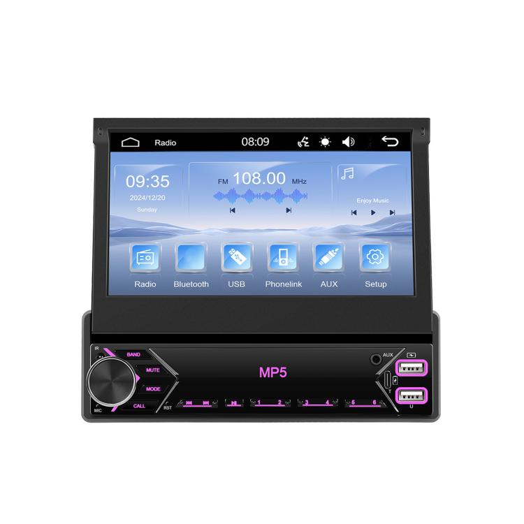 7 inch Universal Manual Retractable Screen Car MP5 Player Car Center Control All-in-One Wired Carplay, Spec: Standard - Car MP3 & MP4 & MP5 by buy2fix | Online Shopping UK | buy2fix