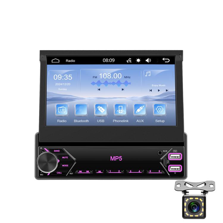 7 inch Universal Manual Retractable Screen Car MP5 Player Car Center Control All-in-One Wired Carplay, Spec: Standard+12 Light Camera - Car MP3 & MP4 & MP5 by buy2fix | Online Shopping UK | buy2fix