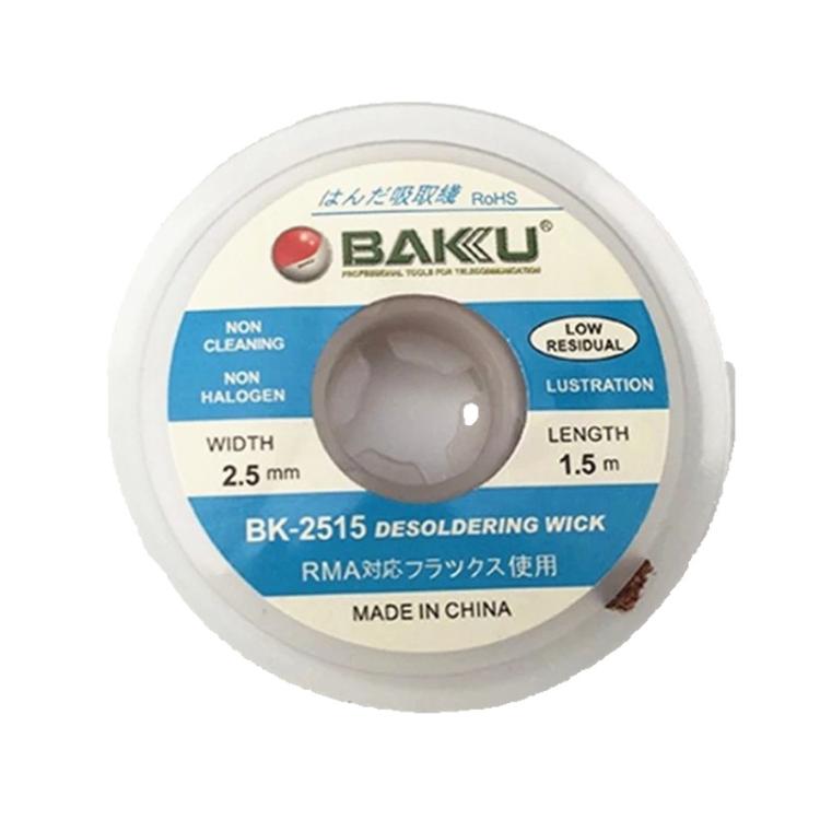 BAKU BK-2515 Solder Wick Remover Desoldering Braid for Electronics Repair - Welding Wire by BAKU | Online Shopping UK | buy2fix