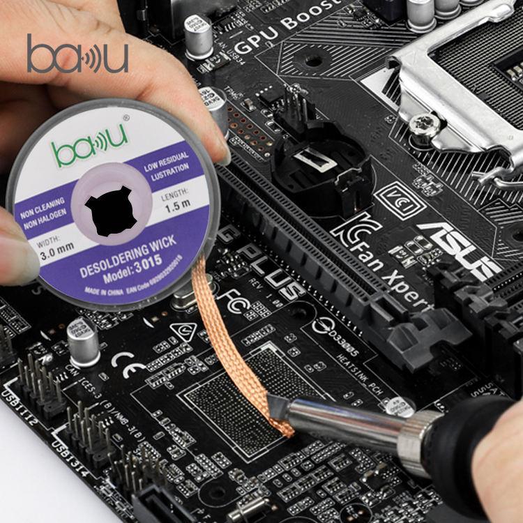 BAKU BK-1515 Solder Wick Remover Desoldering Braid for Electronics Repair - Welding Wire by BAKU | Online Shopping UK | buy2fix
