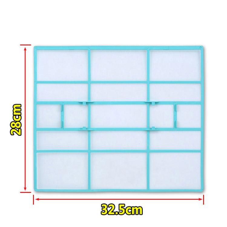 32.5x28cm Filter Mesh For Midea Air Conditioner Replacement 1/1.5/2 HP Wall-Mounted Indoor Units - Air Conditioner Parts by buy2fix | Online Shopping UK | buy2fix