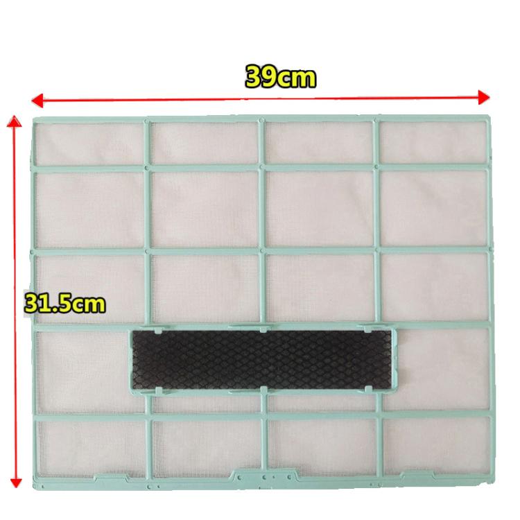 39x31.5cm Filter Mesh For Midea Air Conditioner Replacement 1/1.5/2 HP Wall-Mounted Indoor Units - Air Conditioner Parts by buy2fix | Online Shopping UK | buy2fix