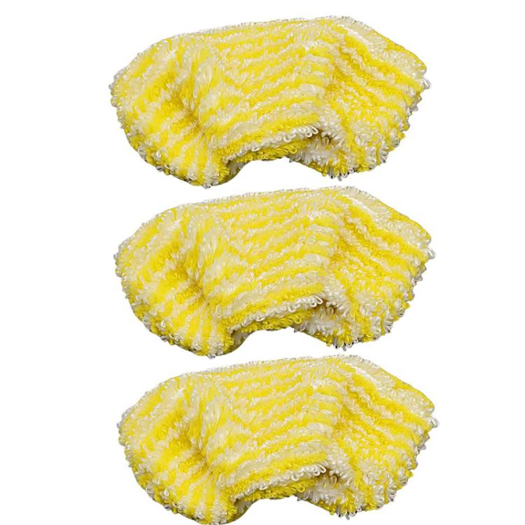3pcs /Pack Mop Pads For Karcher Easyfix SC1 SC2 SC3 SC4 SC5 SV7 Steam Mop Replacement - For Karcher Accessories by buy2fix | Online Shopping UK | buy2fix