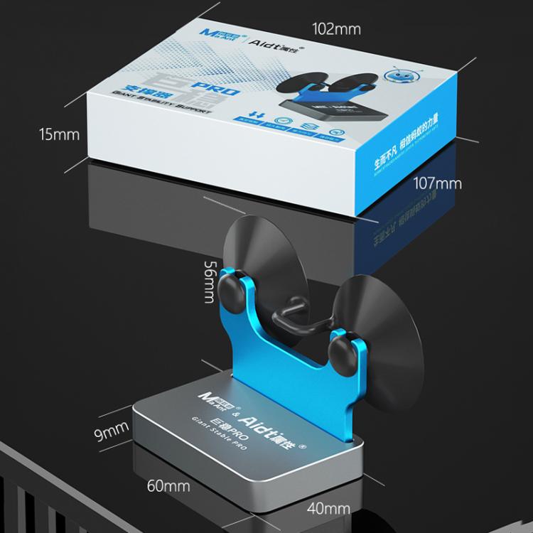 MaAnt Giant Stable PRO Cell Phone Repair Screen Supporter Suction Cup Light Fixed Back Cover - Sucker by MaAnt | Online Shopping UK | buy2fix