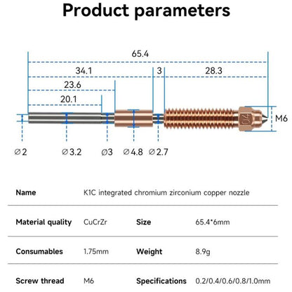 1.75/0.6mm  All-in-One Chrome Zirconium Copper Nozzle for Creality Ender-3 V3/K1C/K1 Max 3D Printers - Parts by buy2fix | Online Shopping UK | buy2fix