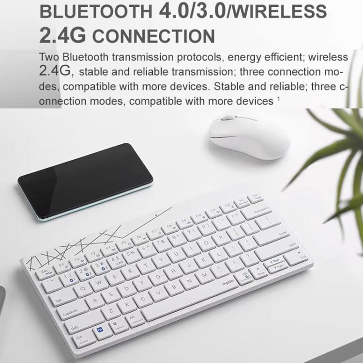 Rapoo 8000GT Bluetooth / 2.4G Wireless Keyboard Mice Set Laptop Tablet Cell Phone Keyboard And Mouse(White) - Wireless Keyboard by Rapoo | Online Shopping UK | buy2fix
