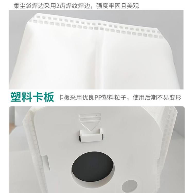 For Samsung ADB95B 2pcs Vacuum Cleaner Dust Bag Disposable Nonwoven Dust Bag(Riveting) - For Samsung Accessories by buy2fix | Online Shopping UK | buy2fix