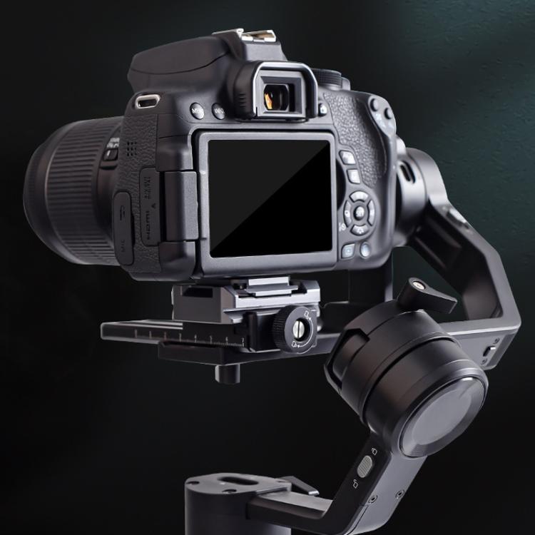 XILETU XQ-1 Arca Quick Release Adapter Gimbal Stabilizer Tripod Sports Quick Release Plate Stand - Quick Release Plate by XILETU | Online Shopping UK | buy2fix