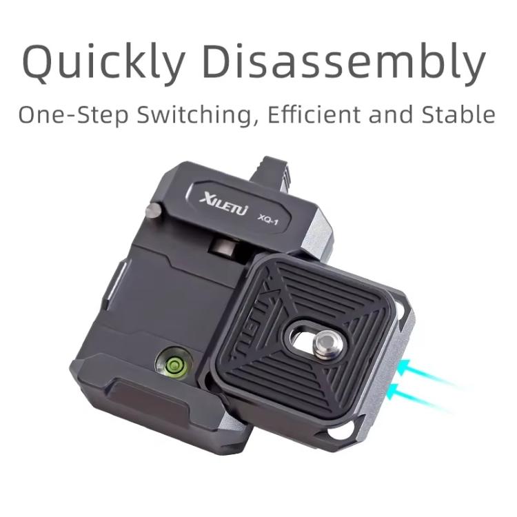 XILETU XQ-1 Arca Quick Release Adapter Gimbal Stabilizer Tripod Sports Quick Release Plate Stand - Quick Release Plate by XILETU | Online Shopping UK | buy2fix