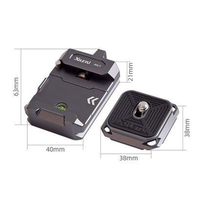 XILETU XQ-1 Arca Quick Release Adapter Gimbal Stabilizer Tripod Sports Quick Release Plate Stand - Quick Release Plate by XILETU | Online Shopping UK | buy2fix