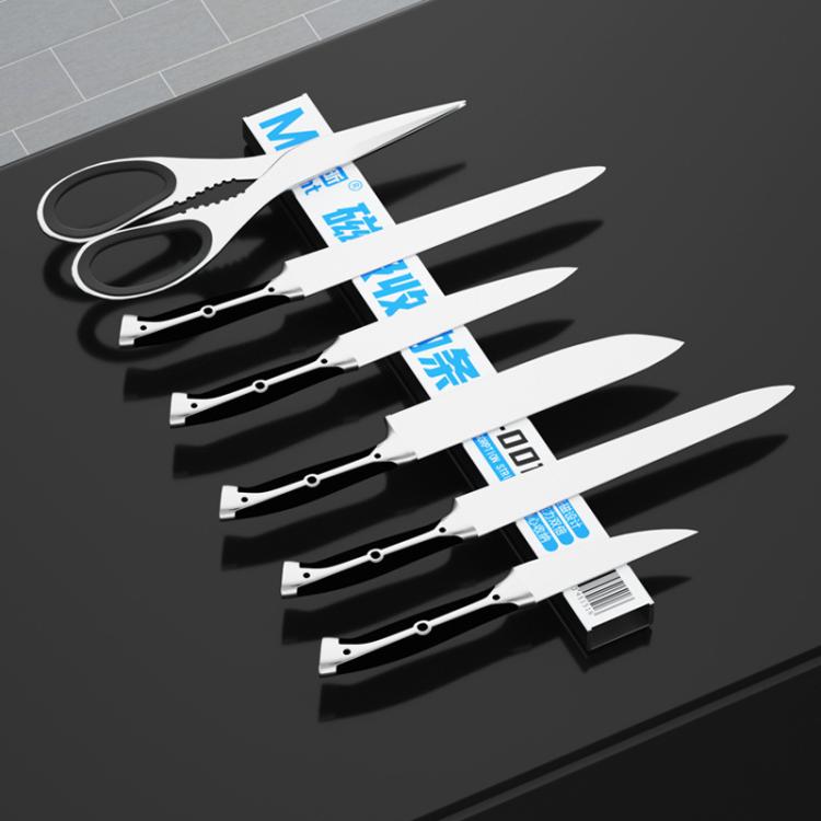 MaAnt CX-001 Magnetic Absorption Strip Shelf - Others by MaAnt | Online Shopping UK | buy2fix