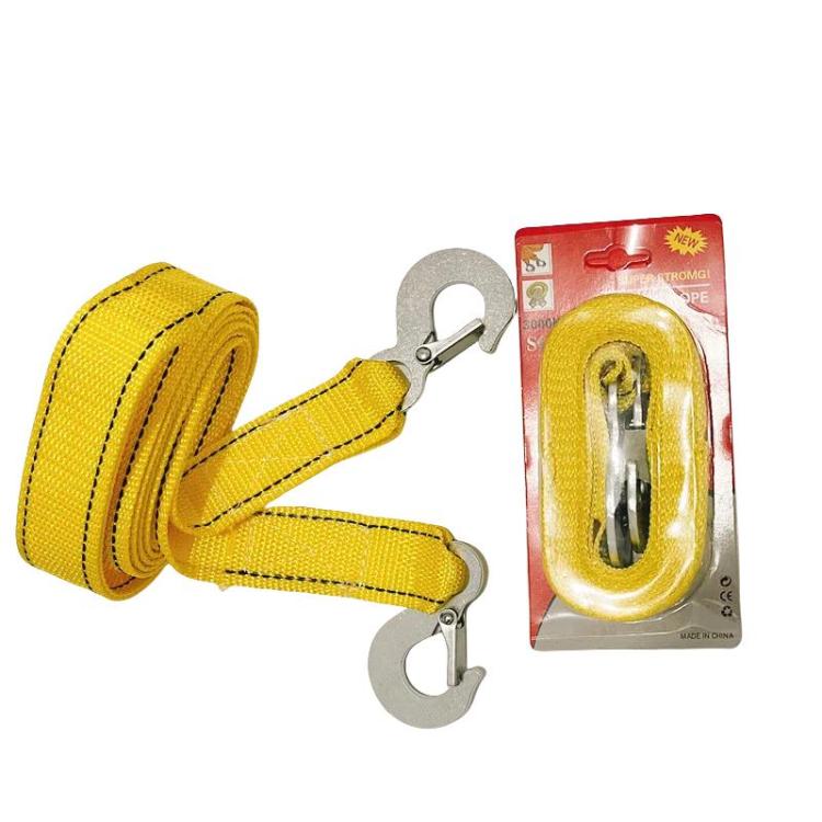 Heavy Duty 4M 3Ton Emergency Towing Rope for Cars, Trucks, SUV(Yellow) - Towing Bars by buy2fix | Online Shopping UK | buy2fix