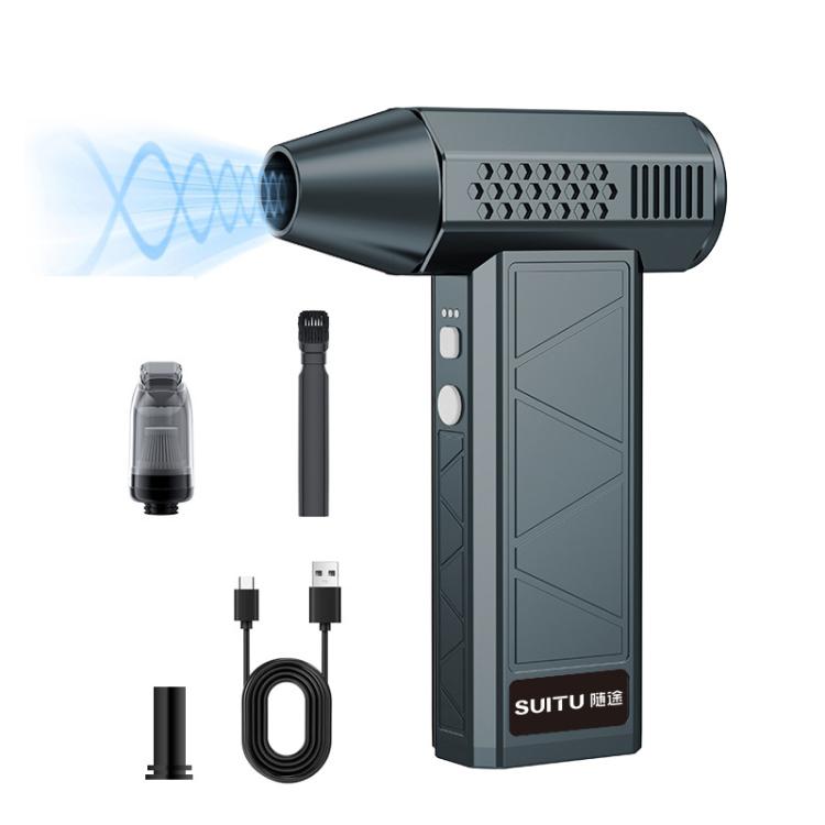 SUITU ST-8113 Outdoor Turbine Fan Home Lithium-ion Dust Blower Handheld Hair Dryer, Style: Blower+Vacuum Cleaner Gray - Electric Fans by SUITU | Online Shopping UK | buy2fix