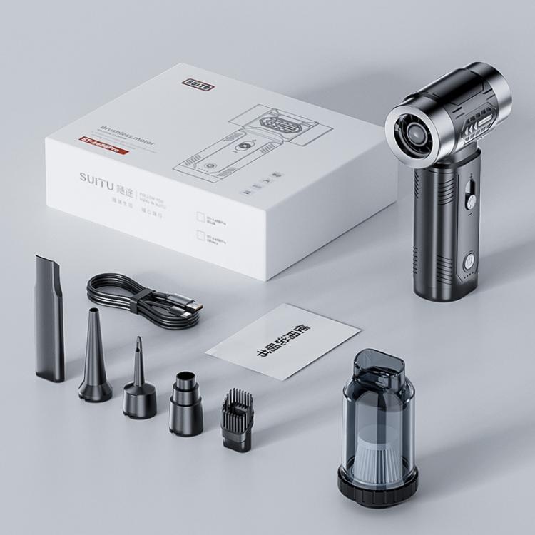 SUITU ST-6686Pro Car Vacuum Cleaner Turbine Fan High Power Strong Blower Dust Remover(Black Silver) - Vacuum Cleaner by SUITU | Online Shopping UK | buy2fix