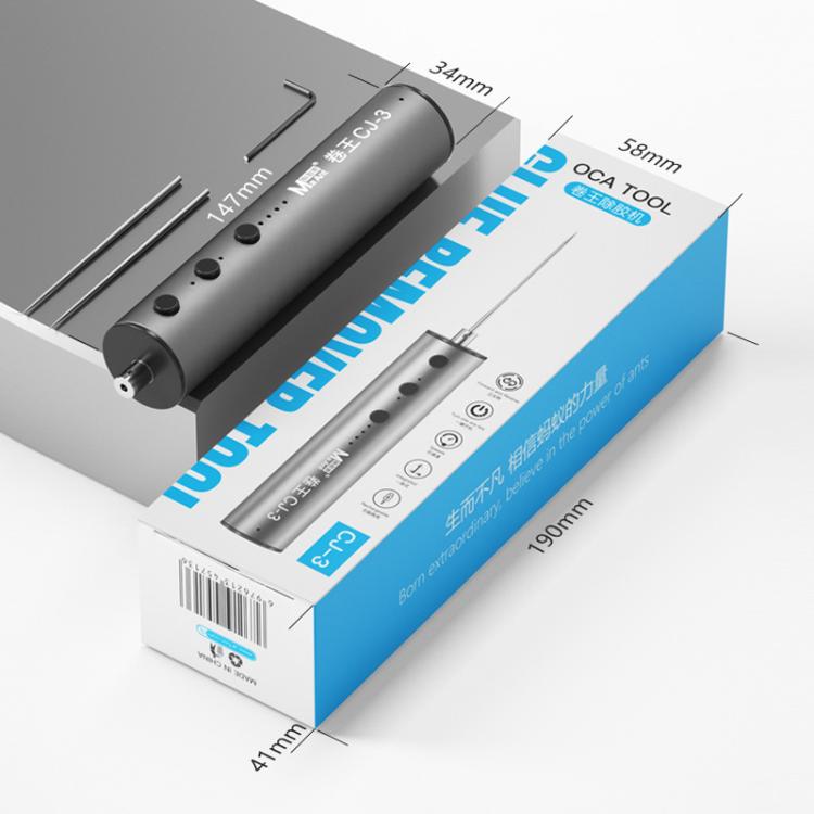 MaAnt CJ-3 Electric Glue Remover Cutting Grinding Machine Mobile Phone Repair Screen Glue Removal Stick - Dust Remove Tool by MaAnt | Online Shopping UK | buy2fix