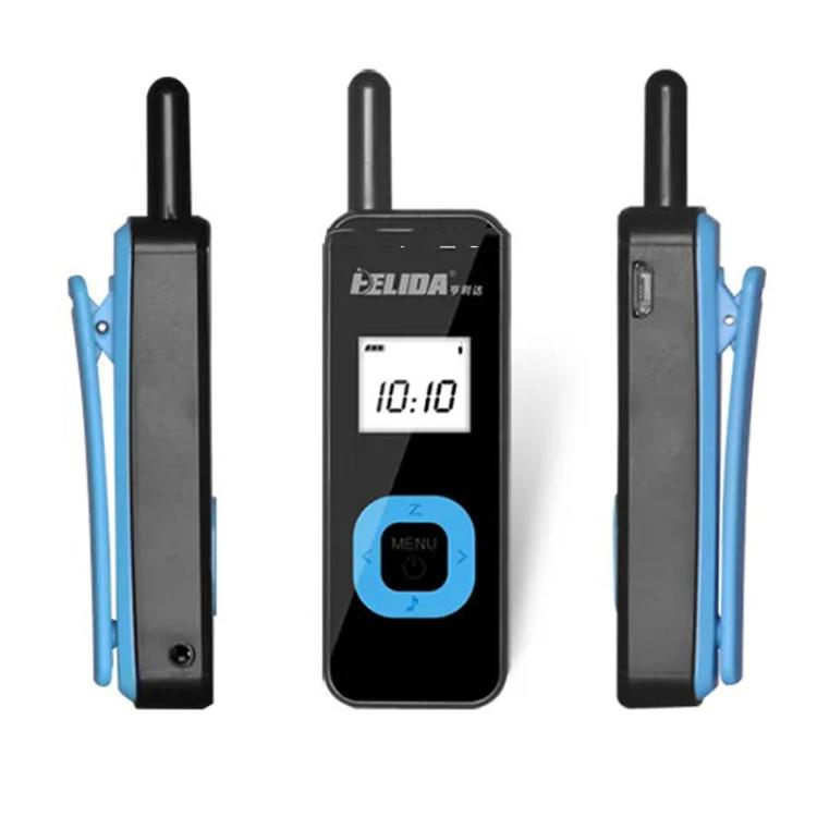 HELIDA T-M1 Mini Portable Rechargeable Two-Way Radio 22 Channels Compact Walkie Talkie US Plug White - Handheld Walkie Talkie by HELIDA | Online Shopping UK | buy2fix