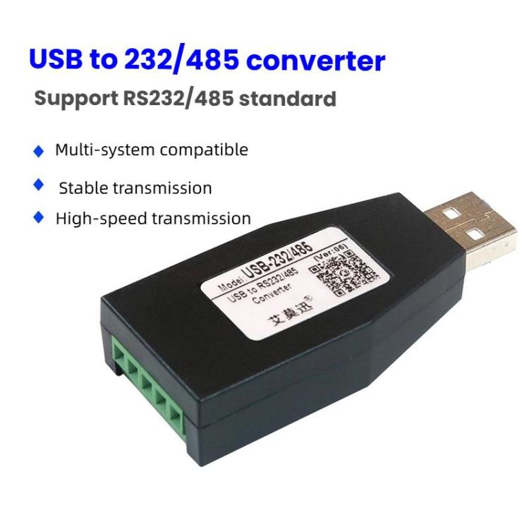 AMSAMOTION USB to RS232/485 Converter Adapter for Industrial Automation, PLC, POS(Black) - RS485 / RS232 Series by AMSAMOTION | Online Shopping UK | buy2fix