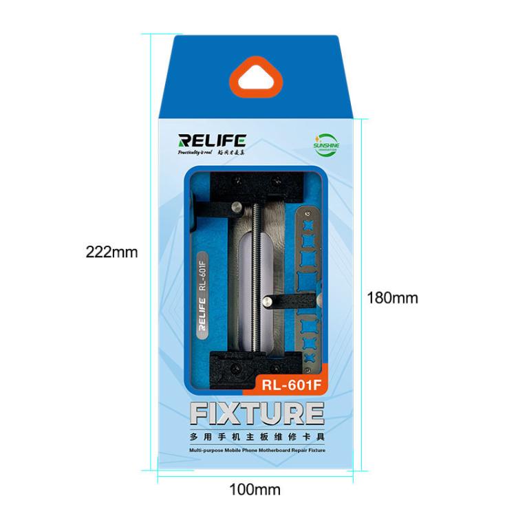 RELIFE SS-601F Motherboard Repair Fixture Dot Matrix Face CPU Hard Drive IC Type Adhesive Removal Dual Track Fixture - Repair Fixture by RELIFE | Online Shopping UK | buy2fix