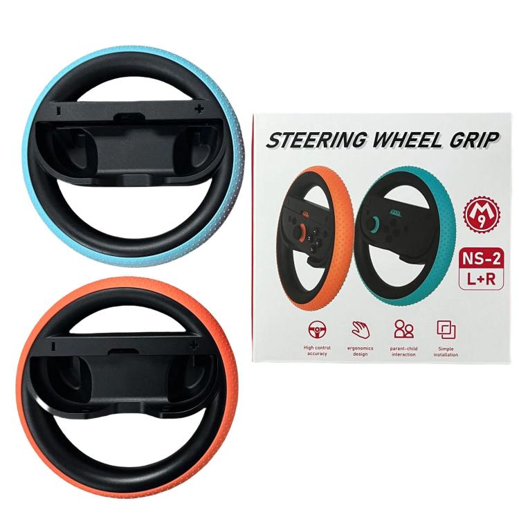 For Nintendo Switch 2 Joy-Con 1pair Steering Wheel Grip With Anti-slip Particles - Others by buy2fix | Online Shopping UK | buy2fix