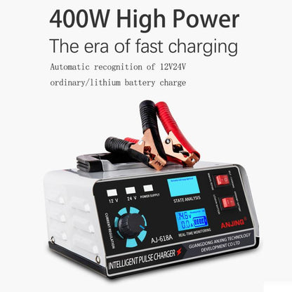 ANJING 12-24V Car Motorcycle Battery Charger Pure Copper Intelligent Pulse Repair, Specification: UK Plug - Battery Charger by buy2fix | Online Shopping UK | buy2fix