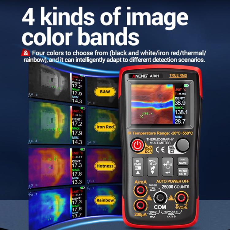 ANENG 2 In 1 HD Infrared Thermal Imager Digital Multimeter(AR01) - Digital Multimeter by ANENG | Online Shopping UK | buy2fix