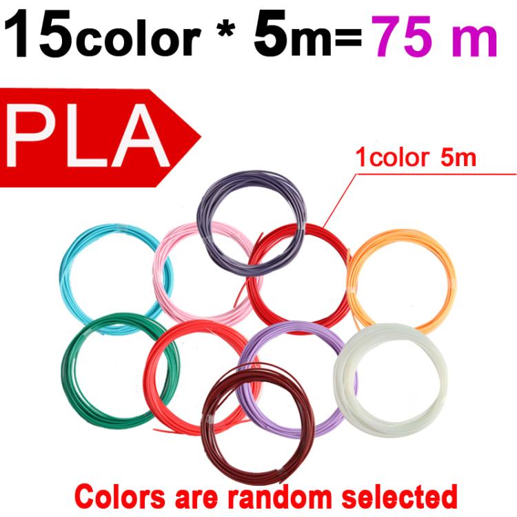 75m 15 Colors x 5m PLA 3D Printer Filament 1.75mm Multicolor Filament Bundle for 3D Pen & Crafting - Consumables by buy2fix | Online Shopping UK | buy2fix