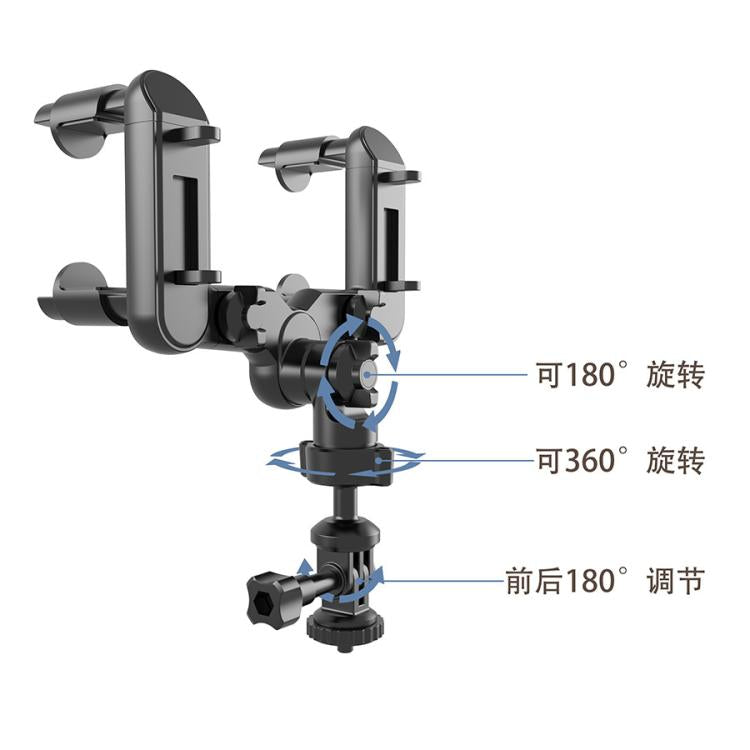 Car Rearview Mirror Bracket Camera Mobile Phone Fixing Base Accessories(With Phone Clip) - Universal Car Holders by buy2fix | Online Shopping UK | buy2fix