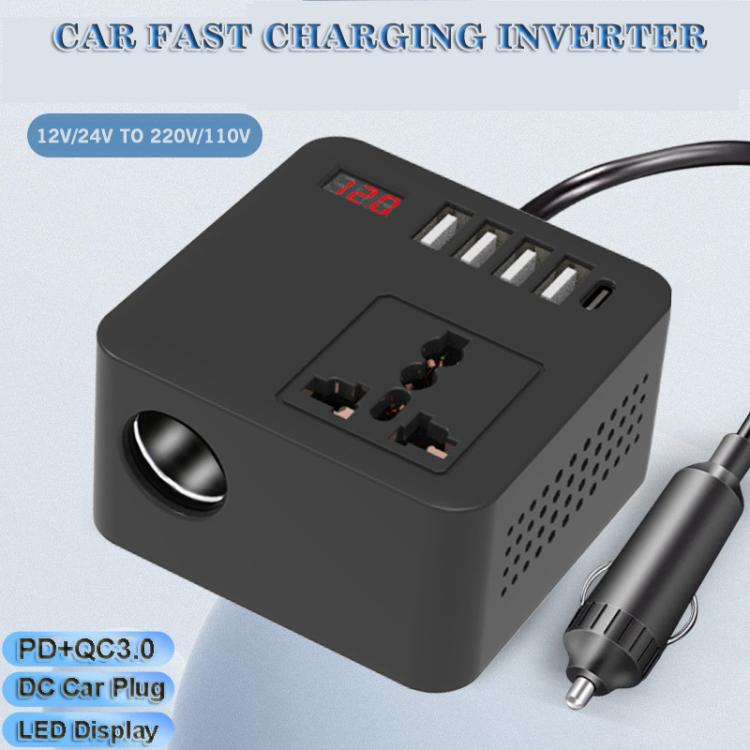 Gurxun 12/24V To 110/220V Multi-Function Car Fast Charger With 4 USB+Type-C+Universal Socket(Magic Square) - DIY Modified Charger by Gurxun | Online Shopping UK | buy2fix