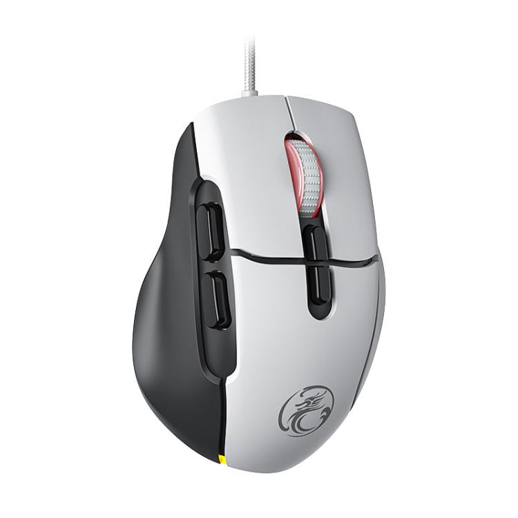 iMICE G800 7 Keys 7200DPI Wired Gaming Silent Mouse With LED Lighting(Black White) - Wired Mice by iMICE | Online Shopping UK | buy2fix