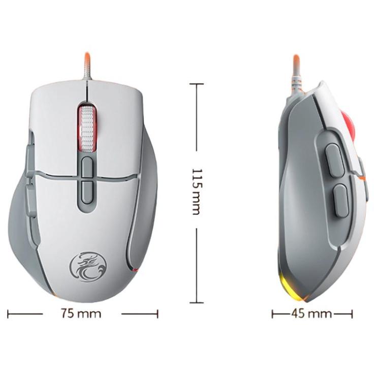 iMICE G800 7 Keys 7200DPI Wired Gaming Silent Mouse With LED Lighting(Gray White) - Wired Mice by iMICE | Online Shopping UK | buy2fix