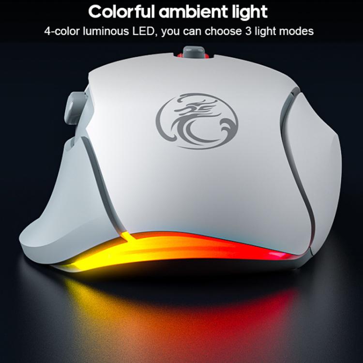 iMICE G800 7 Keys 7200DPI Wired Gaming Silent Mouse With LED Lighting(Gray White) - Wired Mice by iMICE | Online Shopping UK | buy2fix