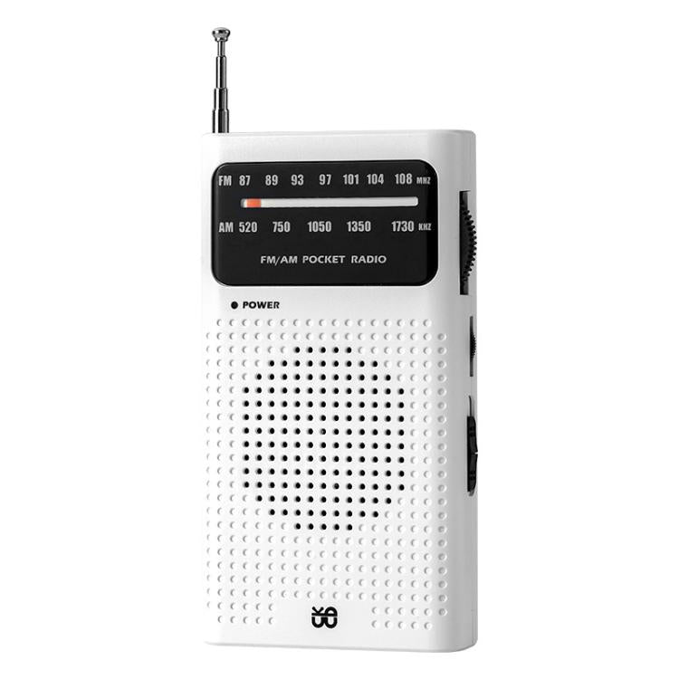 FM/AM Full-Band Channel Pocket Portable Pointer Radio Player(White) - Radio Player by buy2fix | Online Shopping UK | buy2fix