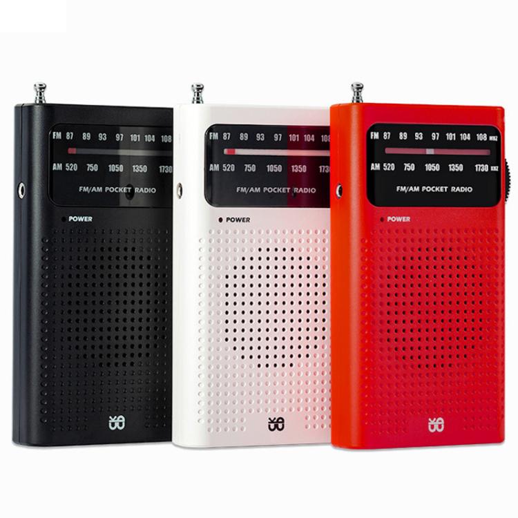 FM/AM Full-Band Channel Pocket Portable Pointer Radio Player(Red) - Radio Player by buy2fix | Online Shopping UK | buy2fix