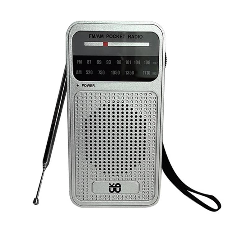 Portable Pointer AM/FM Full Channel Radio(Silver) - Radio Player by buy2fix | Online Shopping UK | buy2fix