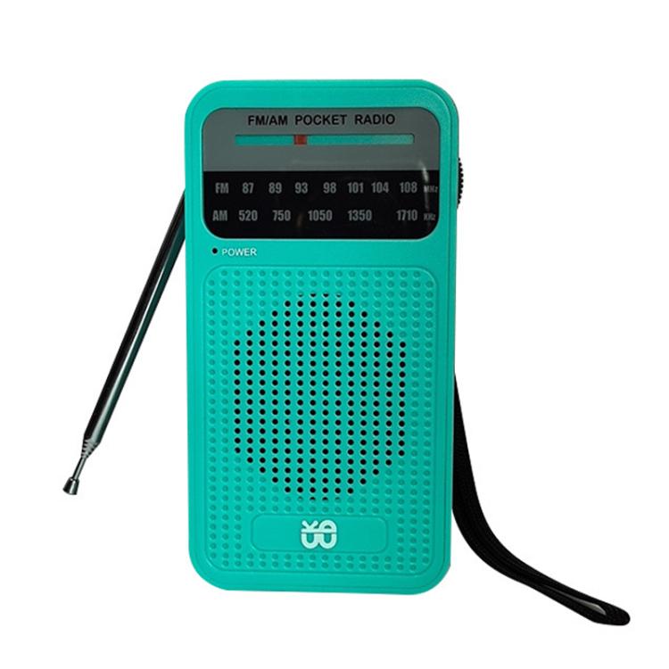 Portable Pointer AM/FM Full Channel Radio(Green) - Radio Player by buy2fix | Online Shopping UK | buy2fix