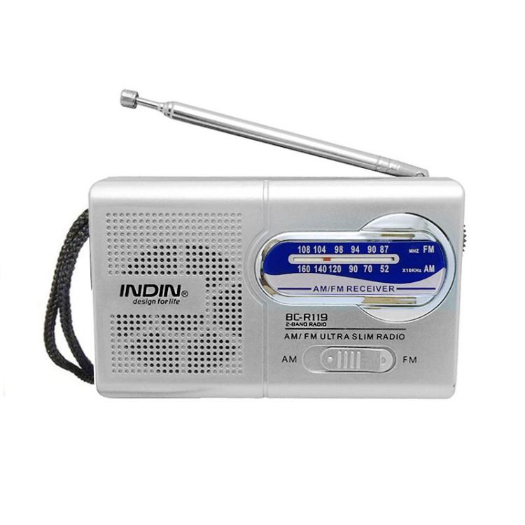 INDIN BC-R119 Portable AM/FM Radio for Seniors 530-1610KHz AM & 88-108MHz FM Lightweight Emergency Radio(Silver) - Radio Player by INDIN | Online Shopping UK | buy2fix