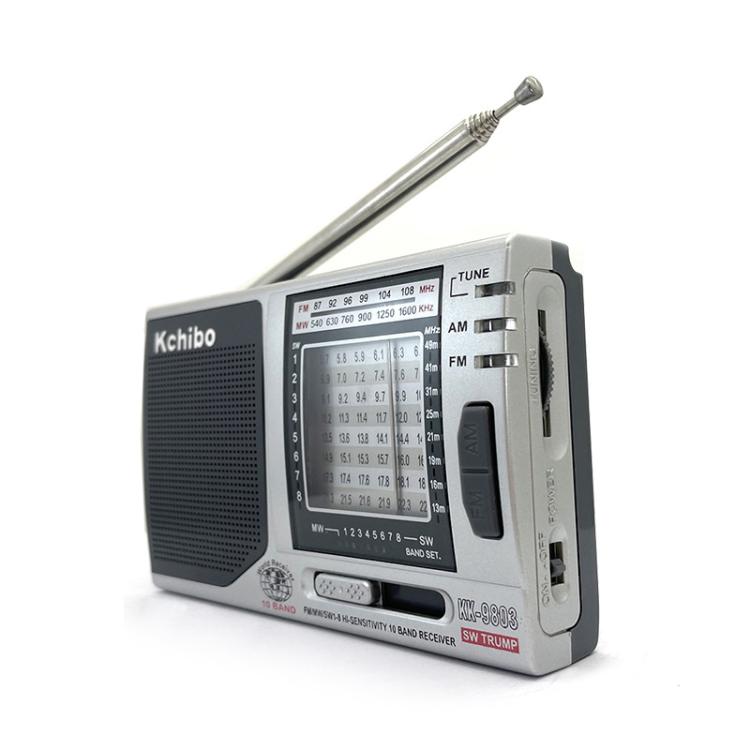 Kchibo 10-Band AM/FM/SW Portable Radio with High-Fidelity Speaker Compact Mini Multi-Band Receiver(Silver) - Radio Player by Kchibo | Online Shopping UK | buy2fix