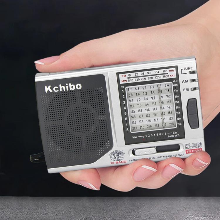 Kchibo 10-Band AM/FM/SW Portable Radio with High-Fidelity Speaker Compact Mini Multi-Band Receiver(Silver) - Radio Player by Kchibo | Online Shopping UK | buy2fix
