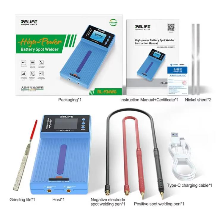 RELIFE RL-936WG High Power Battery Spot Welder Mobile Phone Repair Battery Spot Welder - Electric Soldering Iron by RELIFE | Online Shopping UK | buy2fix
