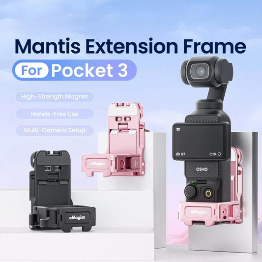 For DJI Pocket 3 aMagisn Mantis Extension Frame Magnetic Mount for Hands-Free Vlogging(Pink) - Mount & Holder by aMagisn | Online Shopping UK | buy2fix
