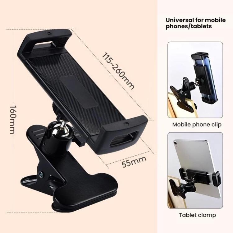 Metal Clamp Gimbal Desktop Holder, Specification: For Phones And Tablets - Desktop Holder by buy2fix | Online Shopping UK | buy2fix