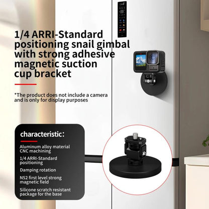 1/4 Snail Ball Head D66mm Magnetic Mount Snail Gimbal Adjustment Bracket - Tripod Heads by buy2fix | Online Shopping UK | buy2fix