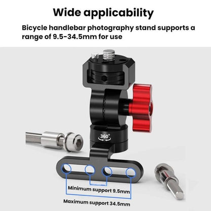 17mm Ball Head Bicycle Stem Camera Mount Cycling Front Light Bracket For Shooting - Holder by buy2fix | Online Shopping UK | buy2fix