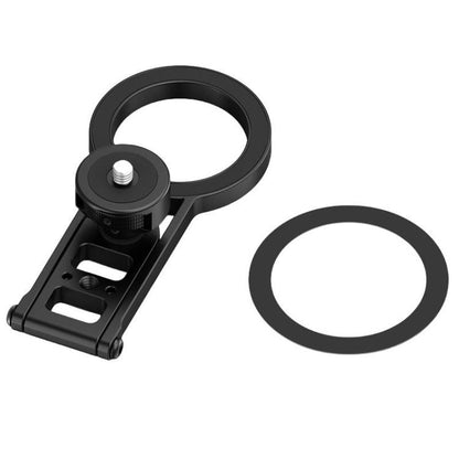 1/4 Screw Hole Disc Multifunctional Magnetic Base Bracket Expansion - Holder by buy2fix | Online Shopping UK | buy2fix