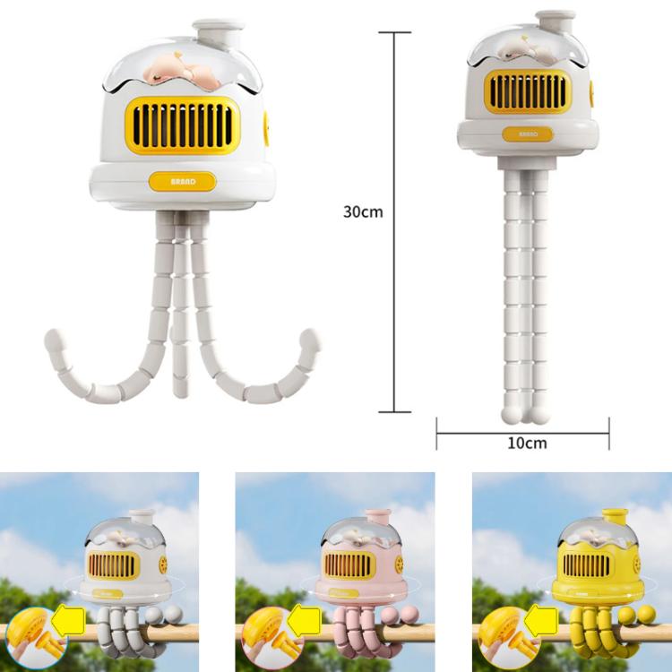 Octopus Clip-On Handheld Silent Bladeless Fan For Strollers, Color: Oscillating Yellow - Electric Fans by buy2fix | Online Shopping UK | buy2fix