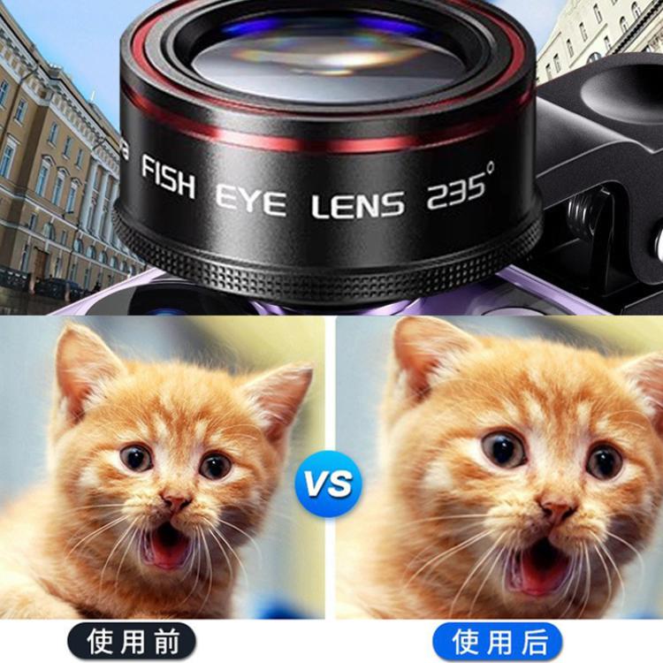 235 Degree Fisheye High Definition Camera Mobile Phone Lens With Lens Clip - Macro & Wide-angle by buy2fix | Online Shopping UK | buy2fix